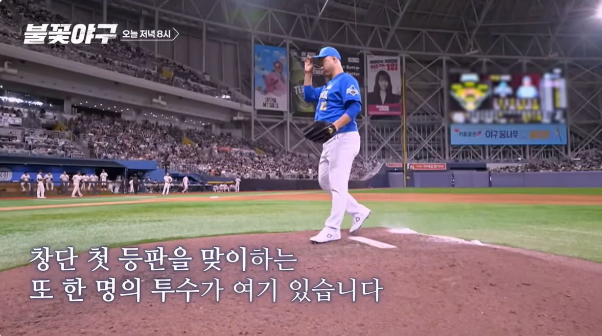 (출처=유튜브 채널 '스튜디오시원(C1)' 캡처)