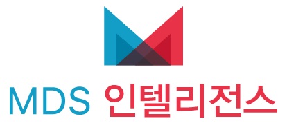 ▲MDS인텔리전스 CI.  (사진제공=MDS인텔리전스)