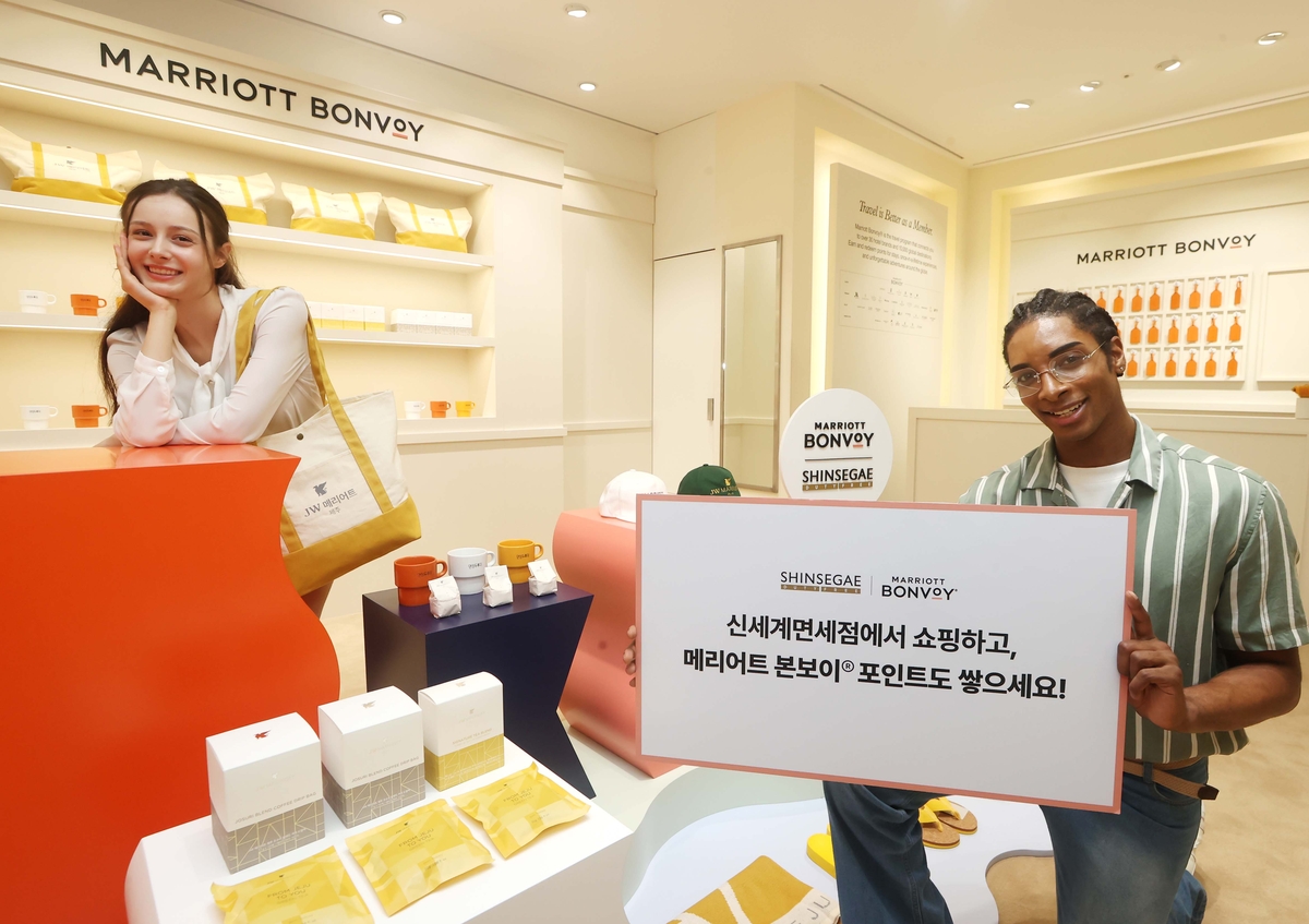 ▲신세계면세점 (사진제공=신세계면세점)