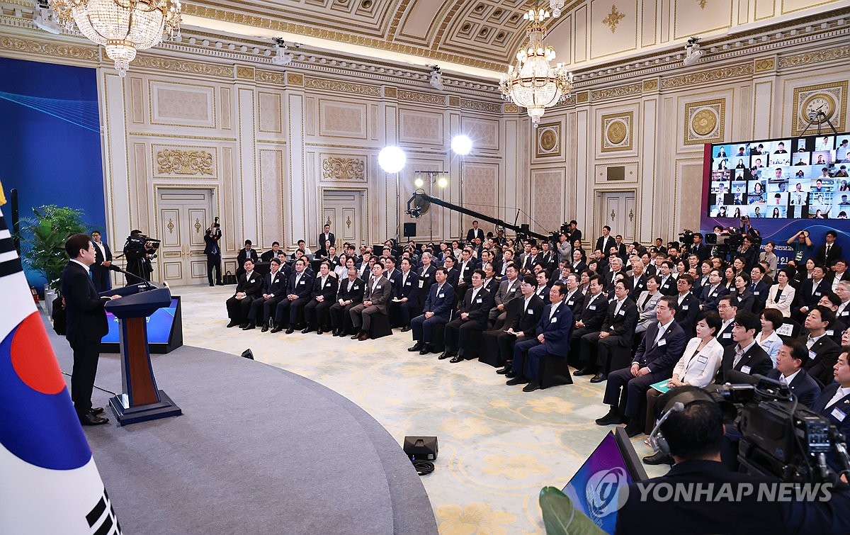 ▲국정기휙위_국민보고대회 (연합뉴스)