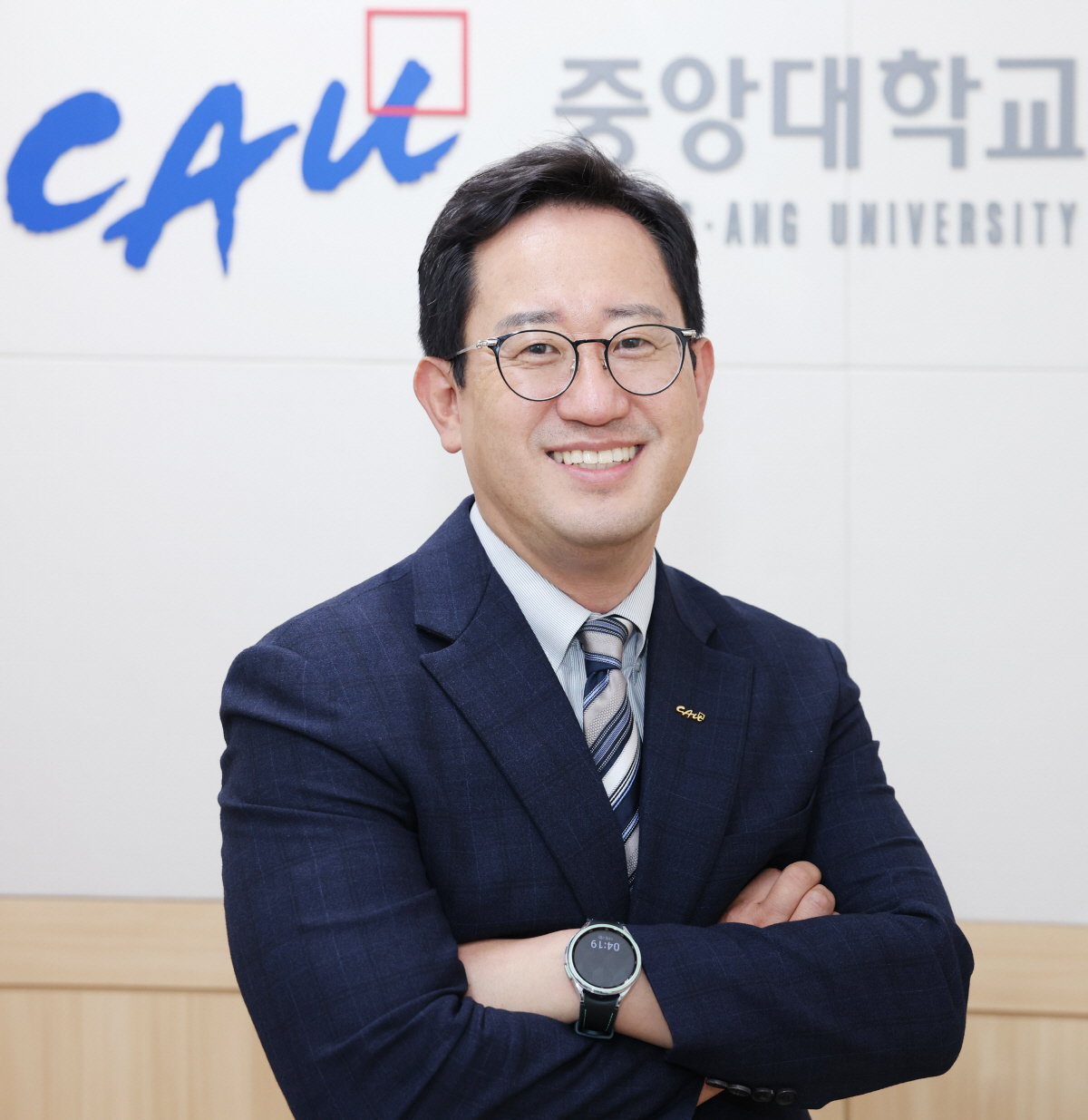 ▲이상명 중앙대 입학처장