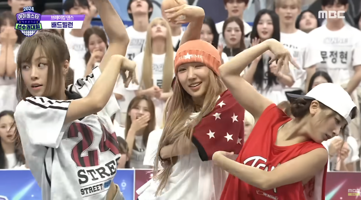 ▲지난해 방송된 '아육대'에서 그룹 배드빌런 멤버 엠마, 클로이 영, 이나가 브레이킹 종목에 출전했다. (출처='2024 아이돌스타 선수권대회'/유튜브 채널 MBCentertainment)