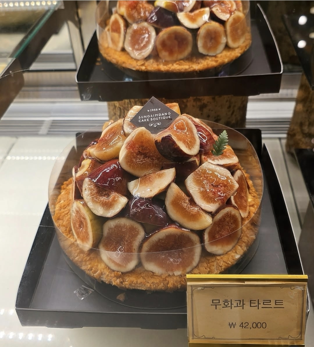 (출처=성심당 케익부띠끄 공식 인스타그램 캡처)