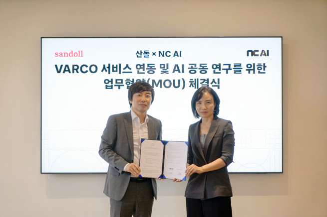 산돌, NC AI와 전략적 제휴…AI 기반 콘텐츠 제작 상용화 박차