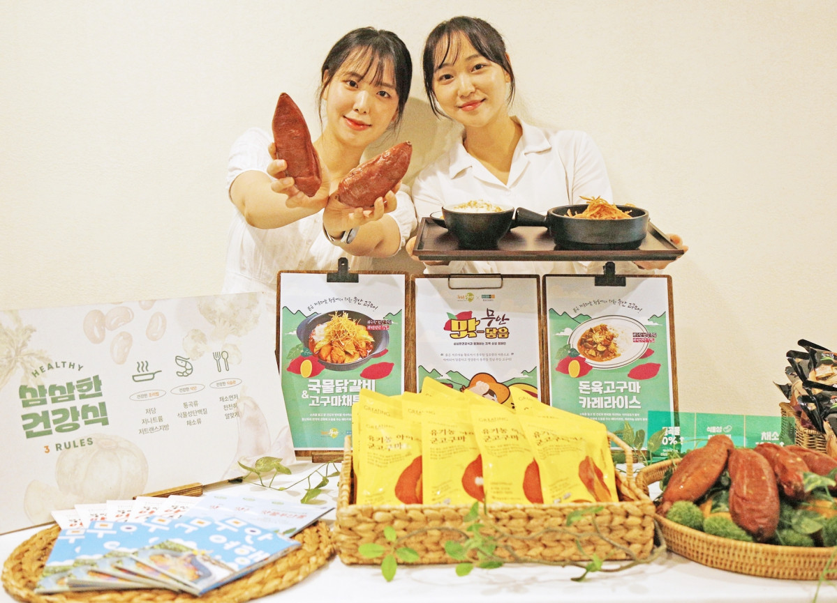▲맛-닿음 프로젝트. (사진제공=현대그린푸드)