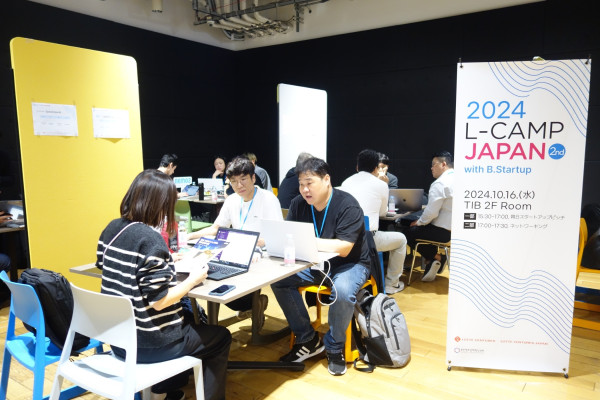 ▲롯데벤처스가 지난해 'L-CAMP JAPAN'을 진행하는 모습. (사진제공=롯데벤처스)