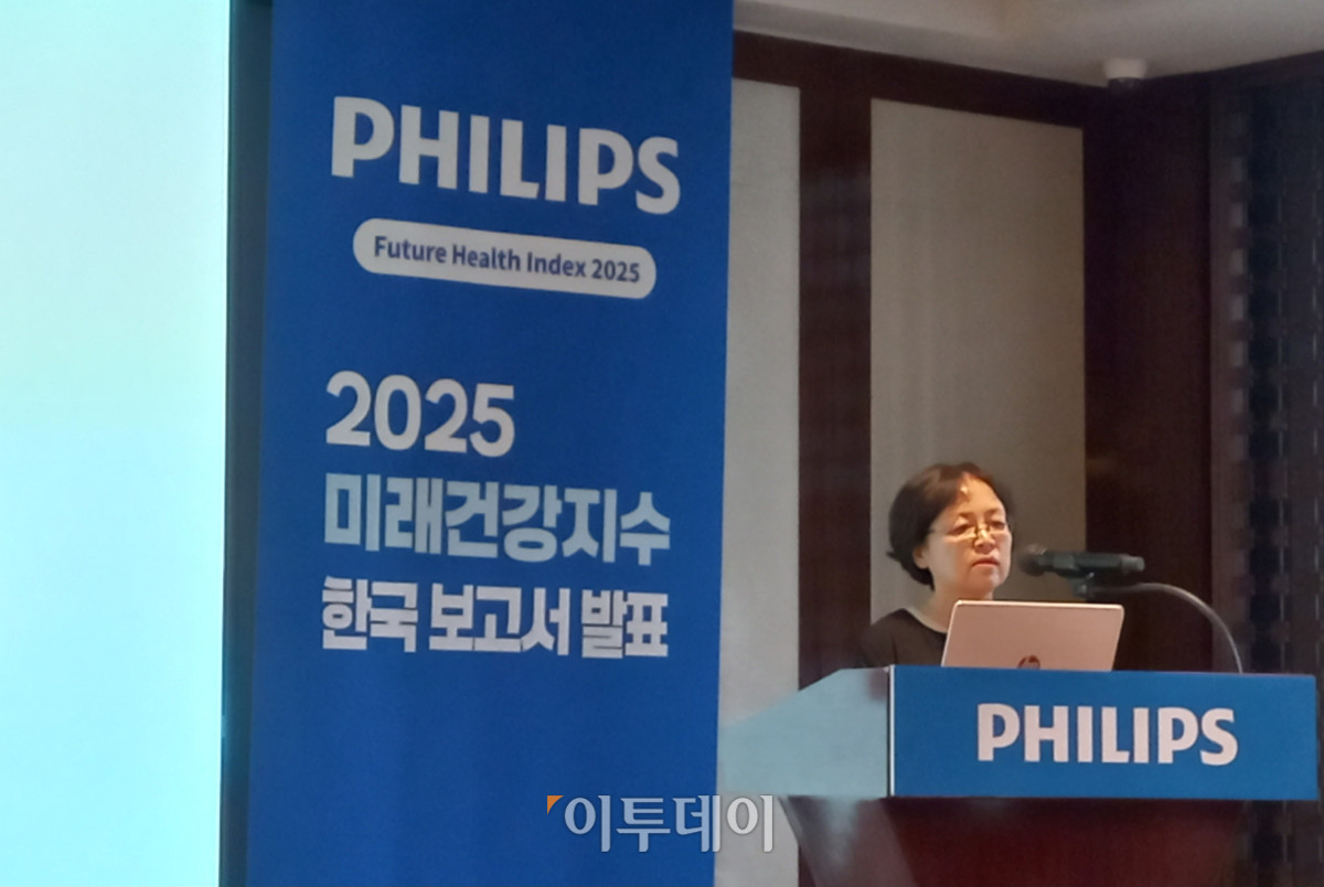 ▲김은경 용인세브란스병원 원장(영상의학과 교수)이 27일 서울 중구 웨스틴조선호텔에서 열린 ‘필립스코리아 미래건강지수 2025 한국보고서’ 발간 기자간담회에서 발표하고 있다. (한성주 기자 hsj@)