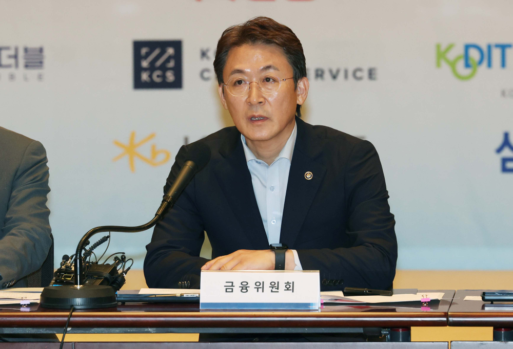 ▲권대영 금융위원회 부위원장. (이투데이DB)