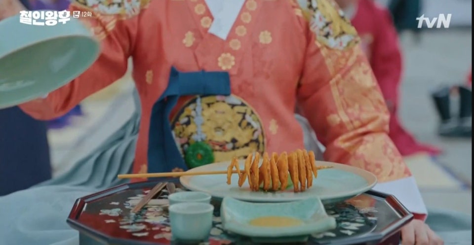 (출처=tvN '철인왕후' 캡처)