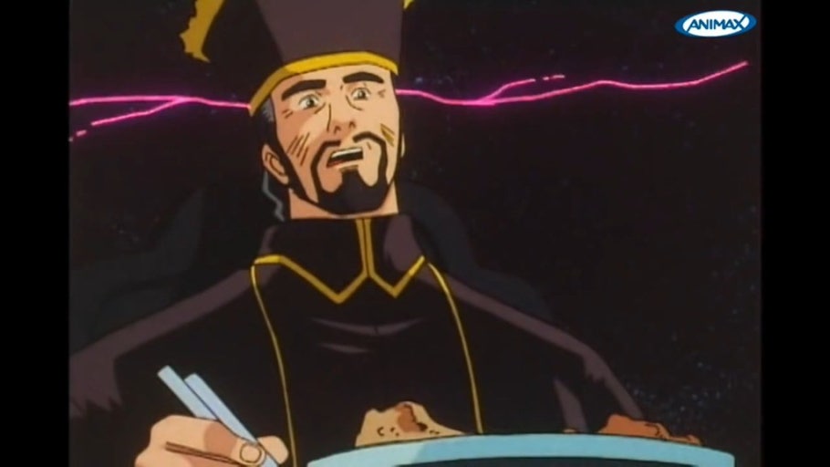 (출처=애니맥스 캡처)