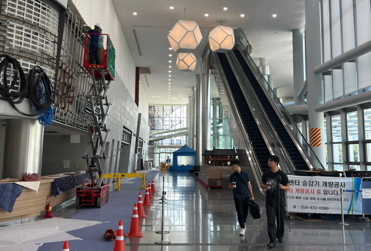 ▲2025 APEC 정상회의가 열리는 경주화백컨벤션센터(HICO) 모습.  (조아라 기자 abc@)