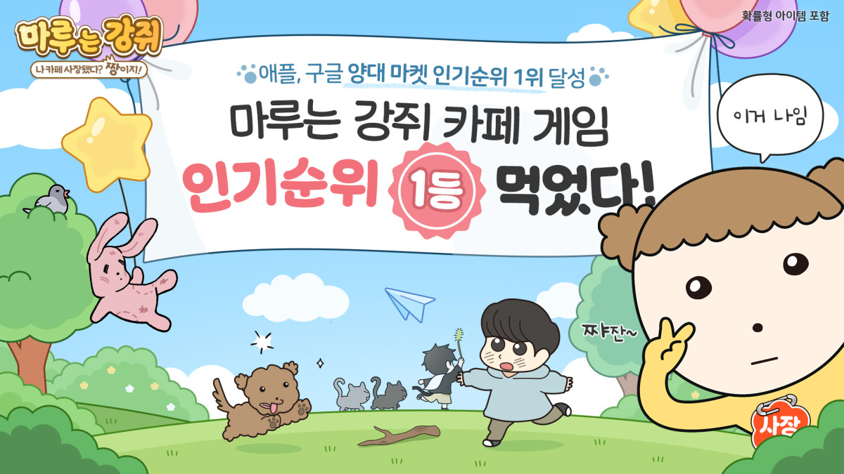 (사진제공=넥스쳐)