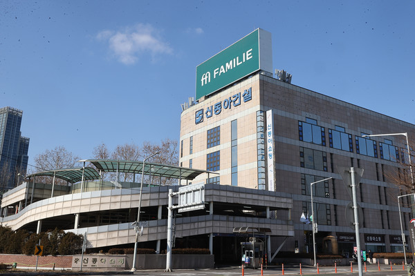 ▲서울 용산구 이촌동 신동아건설 본사 모습. (사진제공=연합뉴스)