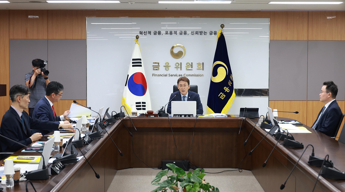 ▲권대영 증권선물위원회 위원장이 27일 오후 서울 종로구 정부서울청사에서 개최한 증권선물위원회 회의 중 모두발언을 하고 있다. (출처=금융위원회)