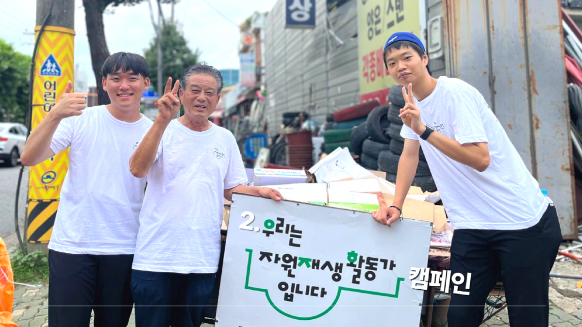(러블리페이퍼)