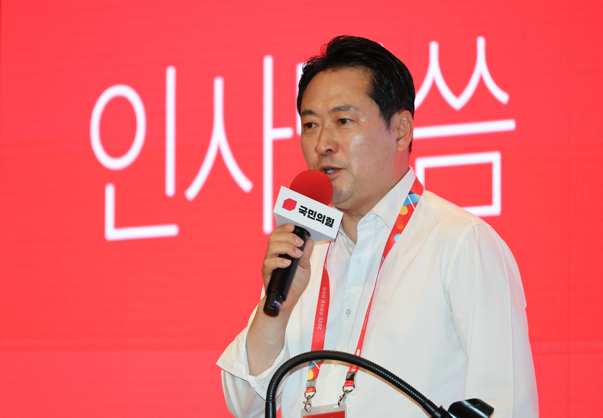 ▲국민의힘 장동혁 대표가 28일 인천국제공항공사 항공교육원에서 열린 2025 국민의힘 국회의원 연찬회에서 인사말을 하고 있다. 2025.8.28 (연합뉴스)