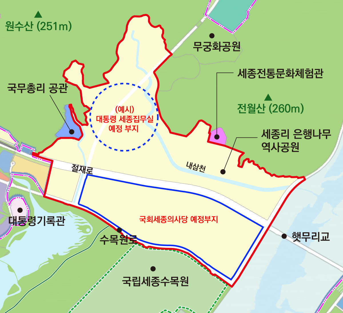 ▲국가상징구역 공모 대상지. (사진제공=행복청)