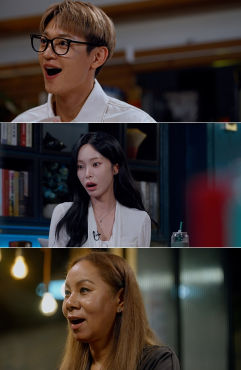 ▲'꼬꼬무' (사진제공=SBS )