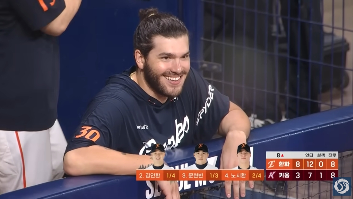 (출처=KBO 공식 유튜브 채널)