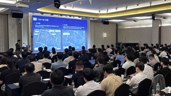 ▲28일 서울 삼정호텔 아도니스홀에서 LH의 베트남 동남신도시 사업설명회가 진행되고 있다. (사진제공=한국토지주택공사)