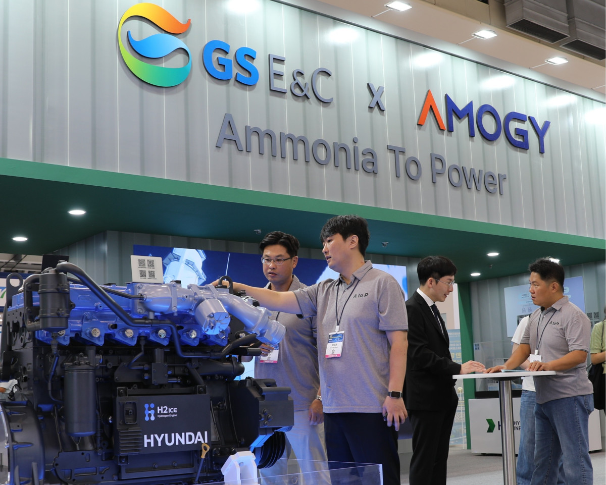 ▲ GS건설과 AMOGY(아모지)가 함께 참여한 '2025년 기후산업국제박람회'에서 선보인 무탄소 분산에너지 사업 부스. (사진제공=GS건설)