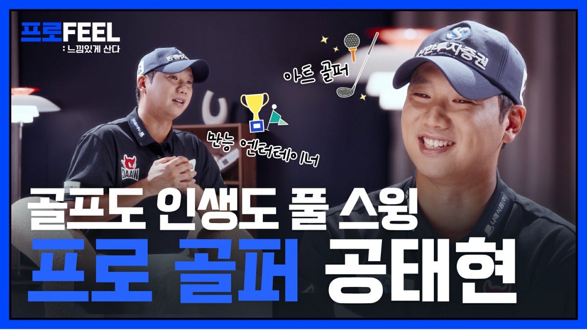 (신한투자증권)