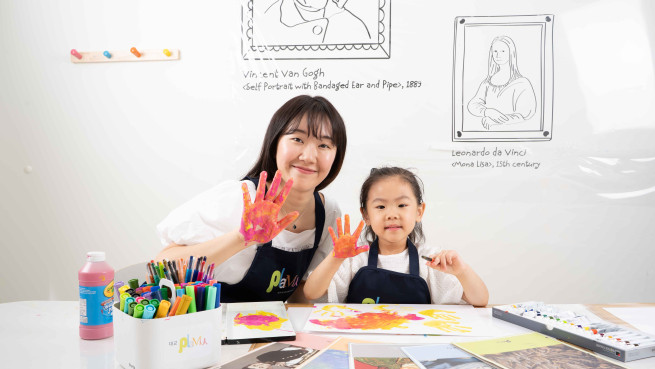 (사진제공=대교그룸)