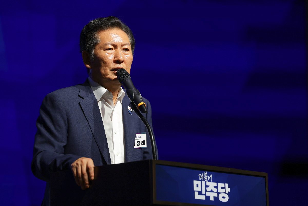 ▲28일 인천시 중구 파라다이스시티 컨벤션에서 열린 더불어민주당 의원단 워크숍에서 정청래 대표가 발언하고 있다. (연합뉴스)