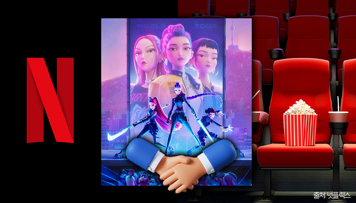 (디자인=김다애 디자이너 mnbgn@)