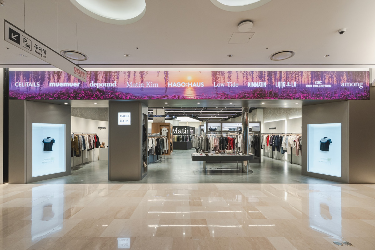 ▲국내 최대 규모로 리뉴얼 오픈한 롯데월드몰 '하고하우스' 매장 (사진제공=롯데쇼핑)