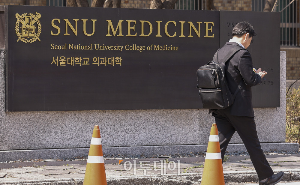 ▲조현호 기자 hyunho@ (이투데이DB)