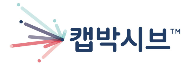 (제공=한국MSD)