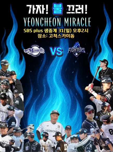 (출처=선성권 인스타그램 스토리)