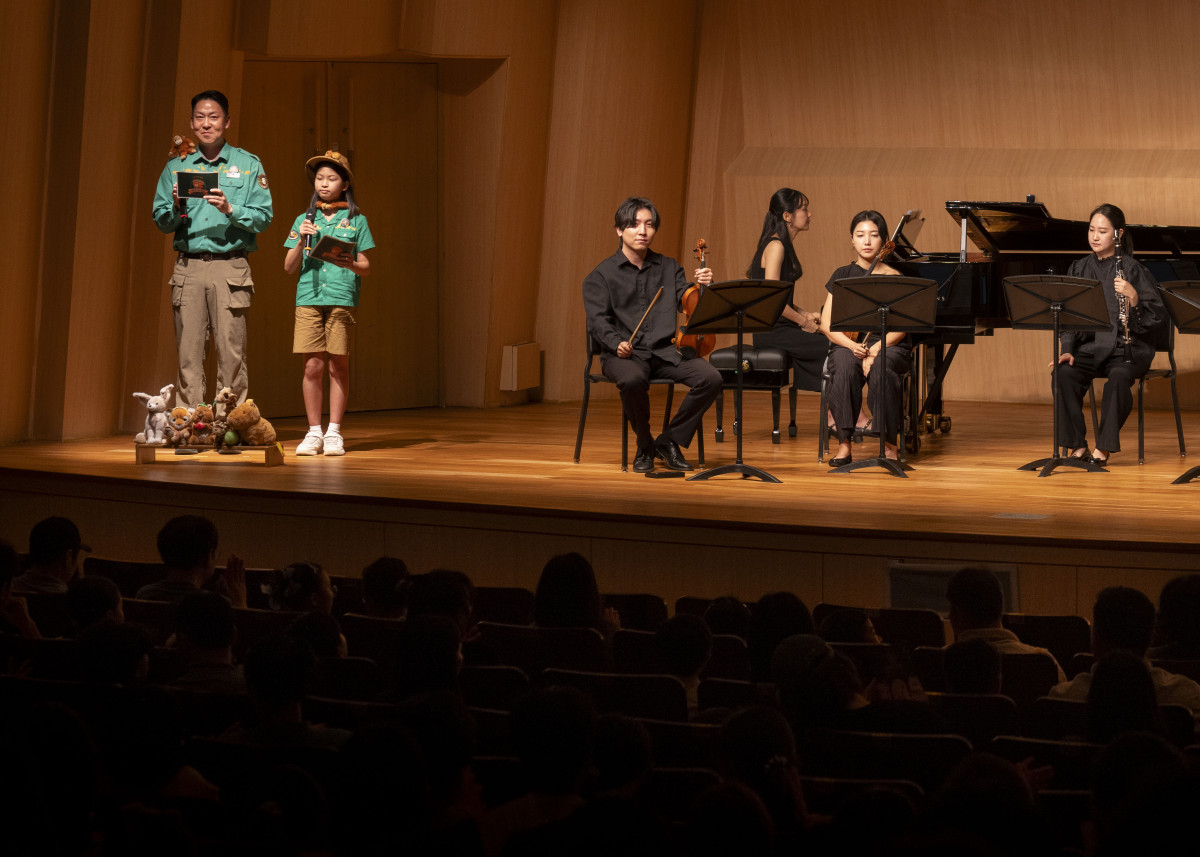 ▲에버랜드의 경험혁신아카데미가 개최한 '클래식 사파리' 음악회가 31일 세종문화회관 체임버홀에서 성황리에 개최됐다. (사진제공=에버랜드)