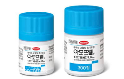 한미약품, "저용량" 3제 항고혈압제 '아모프렐' 출시