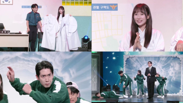 ▲'개그콘서트' (사진제공=KBS 2TV)