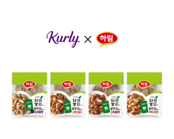 ▲ ‘동물복지 IFF 큐브 닭가슴살’ 4종 (사진제공=하림)
