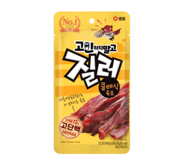 ▲‘질러 클래식 육포’(사진제공=샘표)
