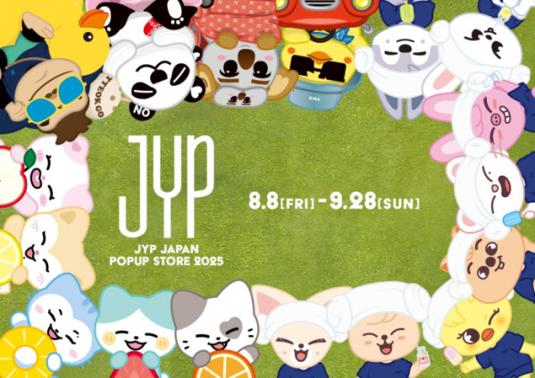 ▲JYP 재팬 팝업스토어(사진제공=JYP엔터테인먼트)