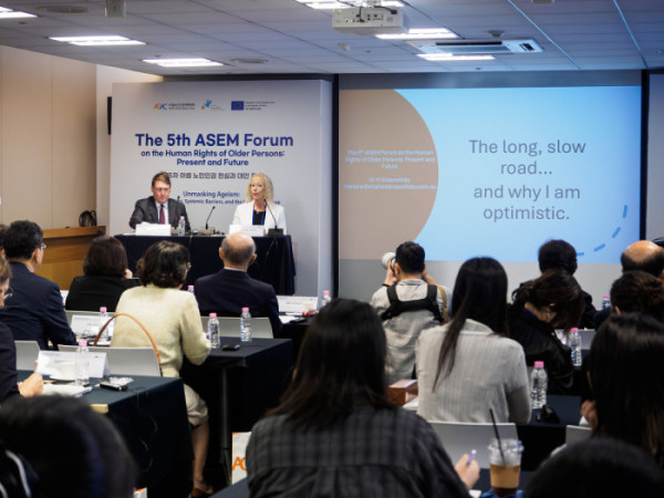 ▲아셈노인인권정책센터(ASEM Global Ageing Center, AGAC)가 주최한 ‘제5차 아셈노인인권: 현실과 대안’ 국제포럼이 20일 서울 종로구 서머셋팰리스에서 열렸다.(이준호 기자)