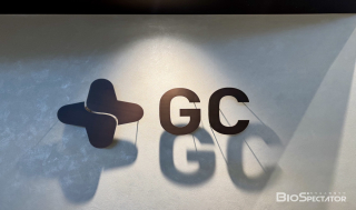 GC녹십자, 분기매출 5000억 첫 돌파 ”역대 최대”