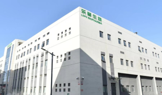 中레푸, New co에 '전임상 TCE 2건' 8.5억弗 L/O