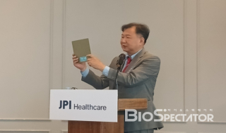 &quot;21일 상장&quot; JPI헬스, '45년 업력' 그리드 &quot;글로벌 강자&quot;