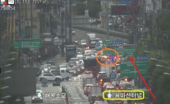 (출처=서울특별시 교통정보센터 홈페이지)