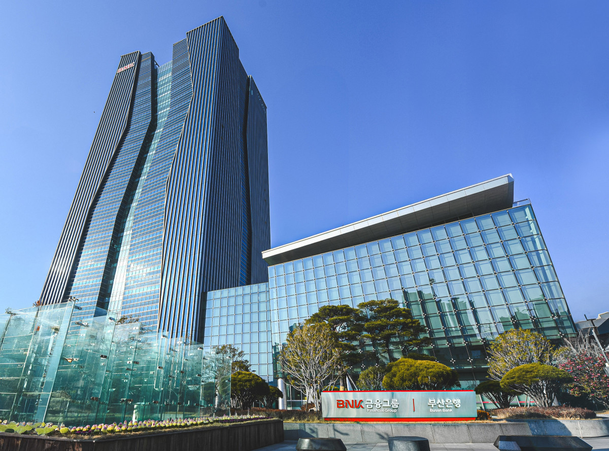 ▲ BNK금융그룹 부산 본사 전경. (사진 제공 = BNK금융그룹)