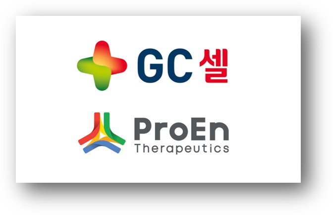 GC셀, 프로엔과 ‘고형암 CAR-NK/T’ 공동개발 계약