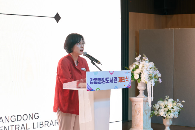 ▲이수희 강동구청장이 강동중앙도서관 개관식에서 발언하고 있다. (사진제공=강동구)