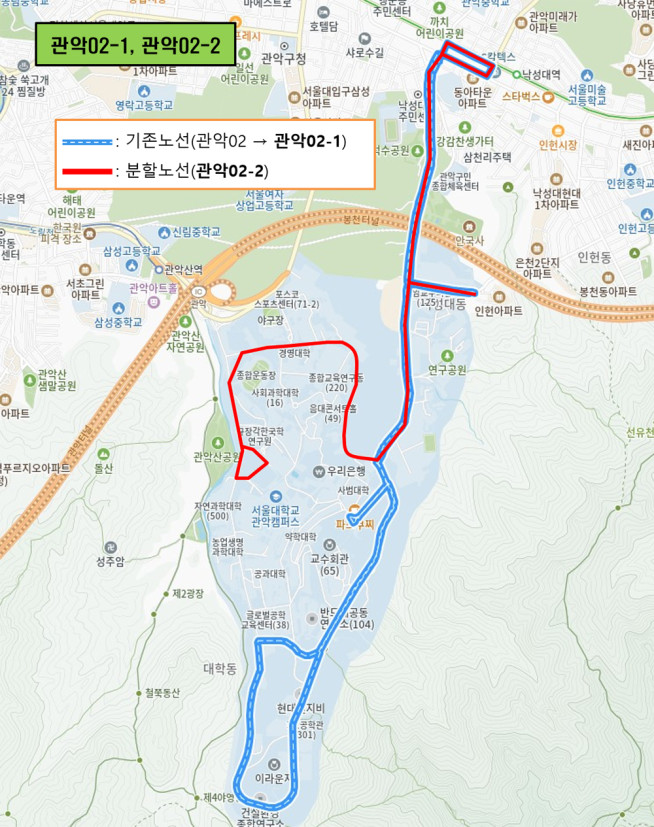 ▲관악 마을버스 '관악02-1, 관악 02-2' 노선도. (자료제공=관악구)