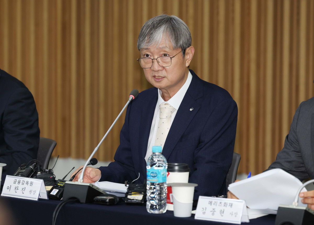 ▲이찬진 금융감독원장이 1일 서울 종로구 생명보험교육문화센터에서 열린 ‘금융감독원장-보험회사 CEO 간담회’에서 모두발언을 하고 있다. 신태현 기자 holjjak@