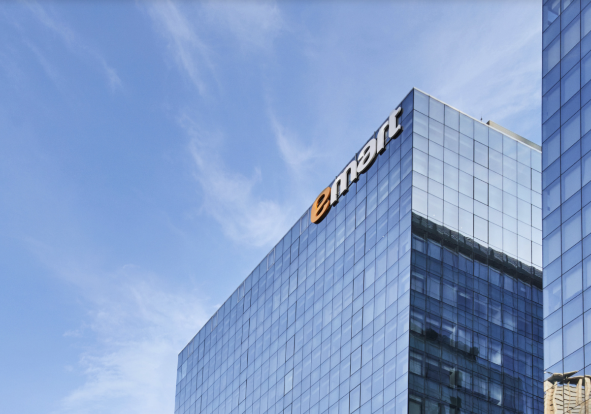 ▲이마트 본사 전경 (사진제공=이마트)